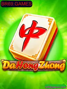 Descubra o Fascinante Mundo de DaHongZhong